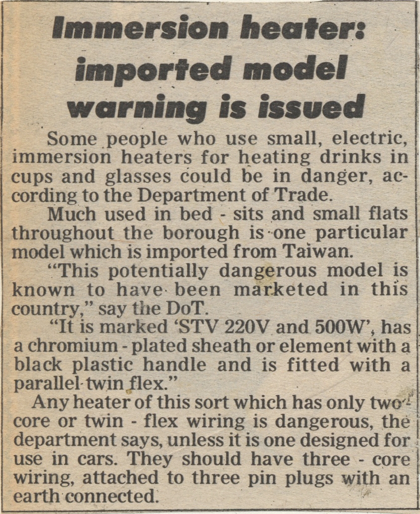 19791109 HEATER WARNING CN.jpg